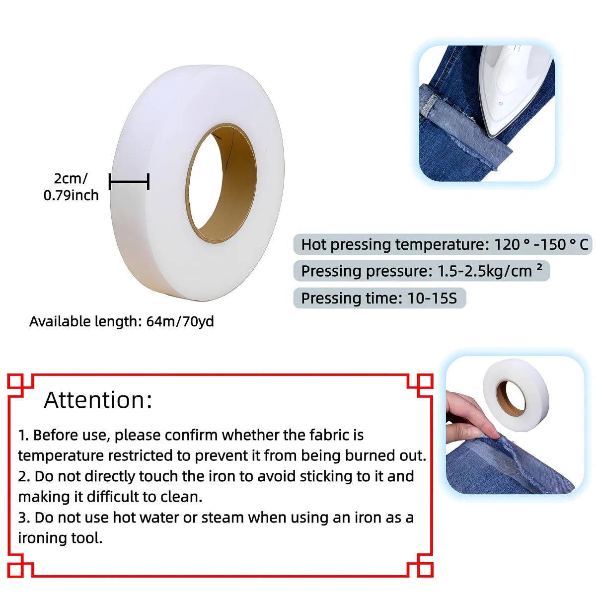 NoSew™ Fabric Tape